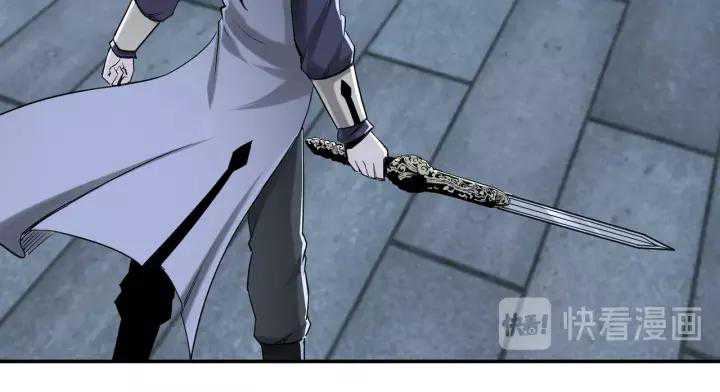 Greatest Boss System Chapter 33 Gambar 58